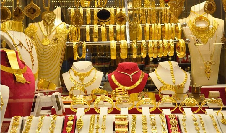 Sinanpaşa Kuyumcu